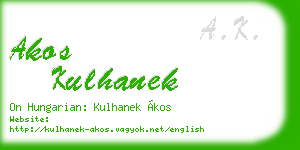 akos kulhanek business card